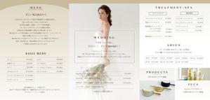 MIZUKI_Design (m2ukimch)さんの美容室　EMBELLIR　パンフレットへの提案