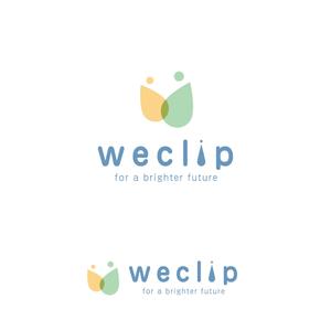 emdo (emdo)さんの子どもと地域の大人をつなぐ教育(共育)プラットフォームを提供する「weclip」のロゴへの提案