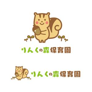 emdo (emdo)さんの企業主導型保育園「りんくの森保育園」のロゴへの提案