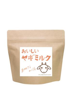 nakagawak (nakagawak)さんの犬猫用ヤギミルク２種のパッケージデザインへの提案
