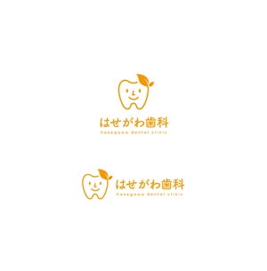 nakagami (nakagami3)さんの女性院長の新規歯科医院「はせがわ歯科」ロゴへの提案
