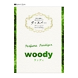  woody_label-2.jpg