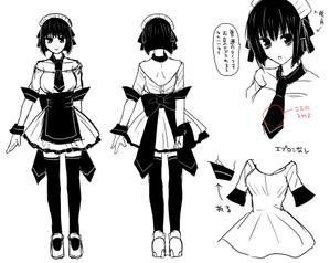 katyuonさんの秋葉原メイド喫茶用　メイド服デザインへの提案