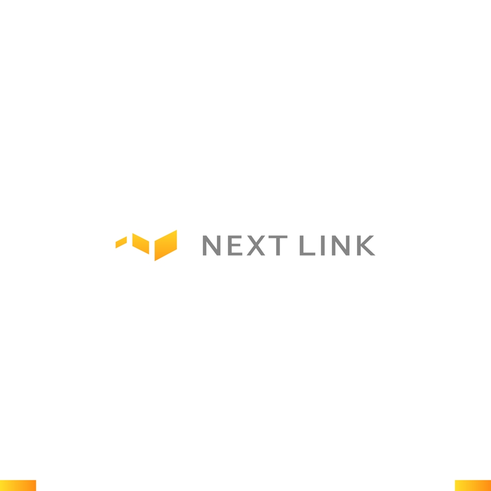 人、心、想いをつなげる、「ネクストリンク株式会社」のロゴ