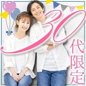 月舘 (tsukiiro)さんの【継続依頼トライアル】 婚活パーティーの企画テーマに合う400×400pxのサムネイル制作（1点）への提案