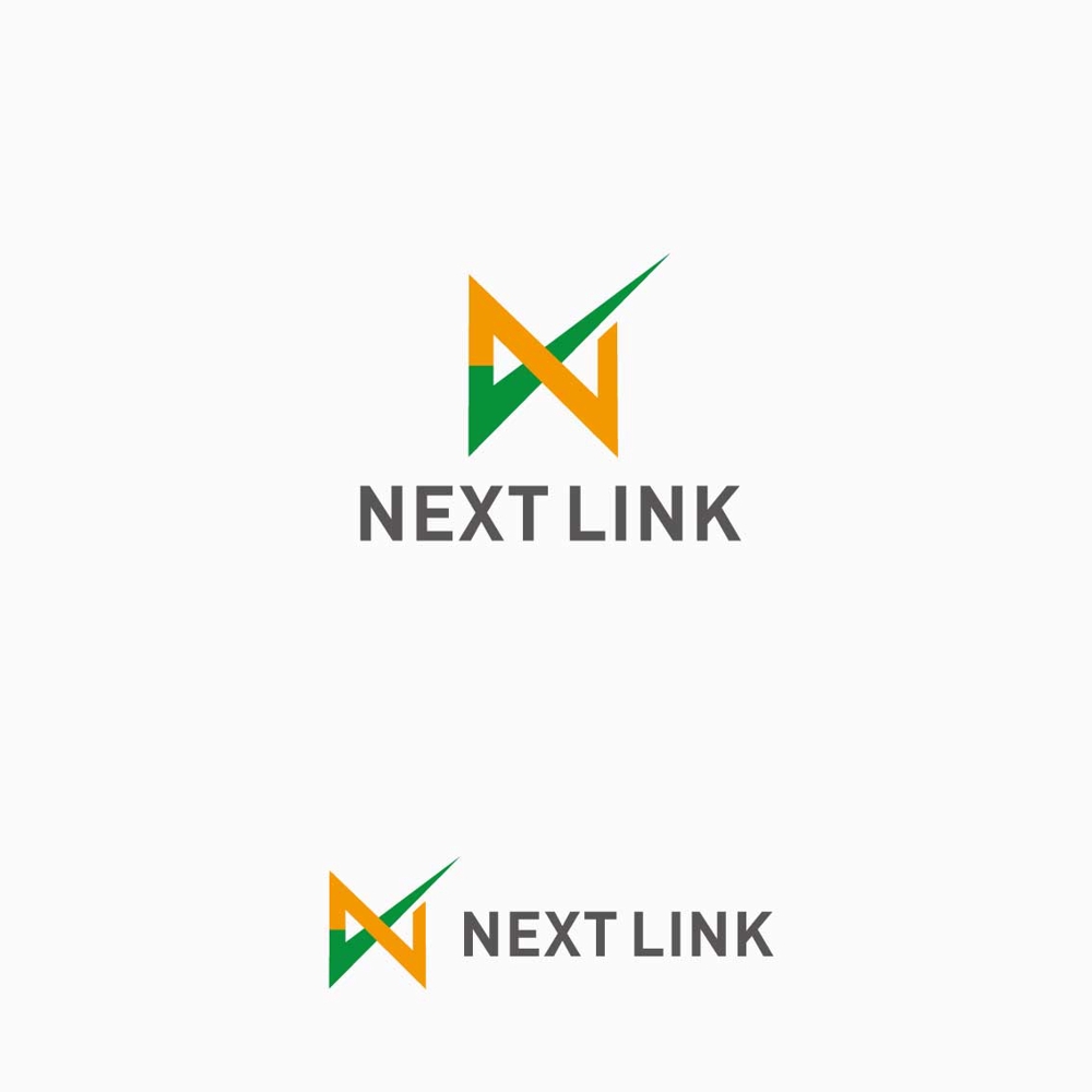 人、心、想いをつなげる、「ネクストリンク株式会社」のロゴ