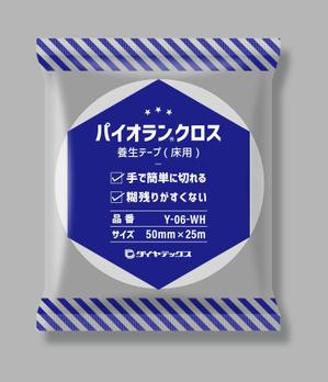 N design (noza_rie)さんの床養生テープのパッケージデザインへの提案