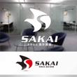 SAKAI様2.jpg