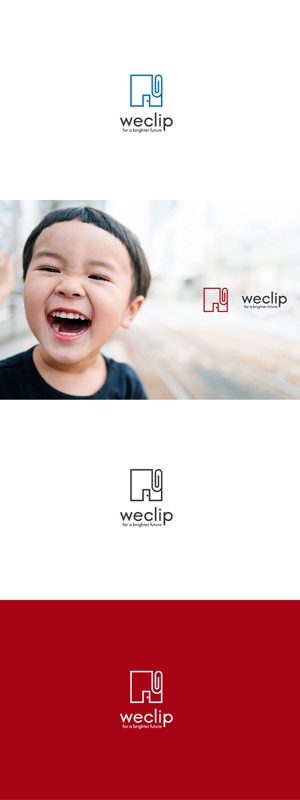 red3841 (red3841)さんの子どもと地域の大人をつなぐ教育(共育)プラットフォームを提供する「weclip」のロゴへの提案