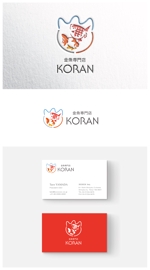 ainogin (ainogin)さんの金魚専門店「KORAN」のロゴへの提案