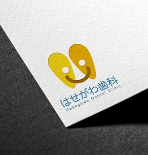 Sheep Design (shiba729)さんの女性院長の新規歯科医院「はせがわ歯科」ロゴへの提案
