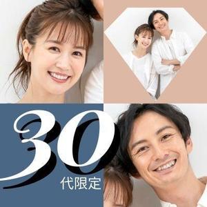 迫律子（サコリツコ） (mikaya2)さんの【継続依頼トライアル】 婚活パーティーの企画テーマに合う400×400pxのサムネイル制作（1点）への提案
