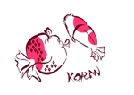 ミズタ (meko0810)さんの金魚専門店「KORAN」のロゴへの提案