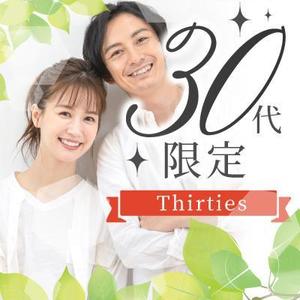 chunboro (chunboro)さんの【継続依頼トライアル】 婚活パーティーの企画テーマに合う400×400pxのサムネイル制作（1点）への提案