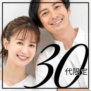 迫律子（サコリツコ） (mikaya2)さんの【継続依頼トライアル】 婚活パーティーの企画テーマに合う400×400pxのサムネイル制作（1点）への提案