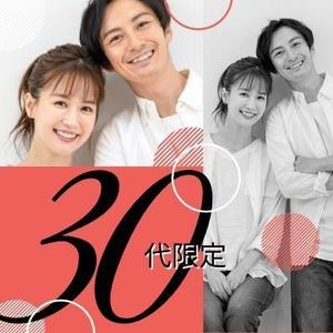 迫律子（サコリツコ） (mikaya2)さんの【継続依頼トライアル】 婚活パーティーの企画テーマに合う400×400pxのサムネイル制作（1点）への提案