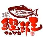saiga 005 (saiga005)さんのWeb用ロゴ作成への提案