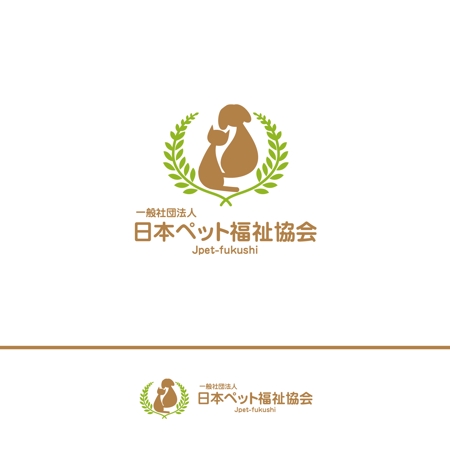 RGM.DESIGN (rgm_m)さんの日本ペット福祉協会またはjpet-fukushiへの提案