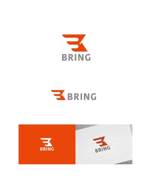 Shiro_Design (Shiro_Design)さんの名刺等に記載できる会社のロゴへの提案