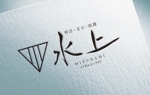 k_31 (katsu31)さんの眼鏡宝石時計店のロゴデザインの依頼への提案