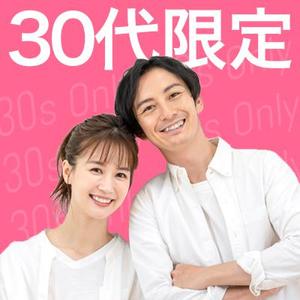 baco graphix (baco)さんの【継続依頼トライアル】 婚活パーティーの企画テーマに合う400×400pxのサムネイル制作（1点）への提案
