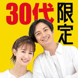 baco graphix (baco)さんの【継続依頼トライアル】 婚活パーティーの企画テーマに合う400×400pxのサムネイル制作（1点）への提案