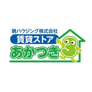 Mokyu (kenkenpa)さんの不動産会社の屋号ロゴ制作への提案