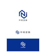 Shiro_Design (Shiro_Design)さんの「塗装・リフォーム業のWebサイト」のロゴへの提案