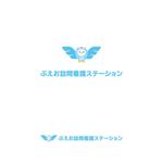 Kinoshita (kinoshita_la)さんの訪問看護ステーションの「ぷえお訪問看護ステーション」のロゴへの提案