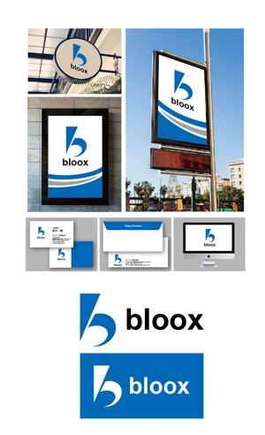 King_J (king_j)さんの建設不動産システムエンジニア会社　”bloox”の会社ロゴデザインへの提案