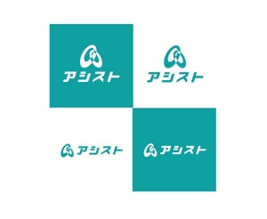 tukasagumiさんのリユース企業の会社ロゴ作成への提案