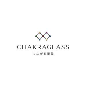 ALTAGRAPH (ALTAGRAPH)さんの眼鏡の新ブランド「チャクラグラス（chakraglass）」　のロゴへの提案