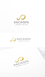 ELDORADO (syotagoto)さんの出張リラクゼーションサロンのHACHISPAのロゴへの提案