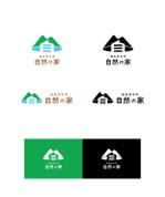 Shiro_Design (Shiro_Design)さんの社会教育施設「福島県会津自然の家」のロゴ【商標登録なし】への提案