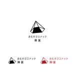 Shiro_Design (Shiro_Design)さんの渋谷神泉にオープンするニュースナック&BAR「おむすびスナック」のロゴへの提案