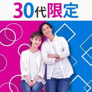 towate (towate)さんの【継続依頼トライアル】 婚活パーティーの企画テーマに合う400×400pxのサムネイル制作（1点）への提案