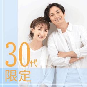 mad_sさんの【継続依頼トライアル】 婚活パーティーの企画テーマに合う400×400pxのサムネイル制作（1点）への提案