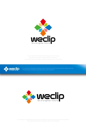 魔法スタジオ (mahou-phot)さんの子どもと地域の大人をつなぐ教育(共育)プラットフォームを提供する「weclip」のロゴへの提案