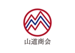 tora (tora_09)さんの小売業（オンライン販売）「山道商会」のロゴへの提案