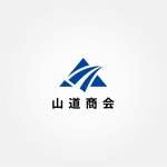 tanaka10 (tanaka10)さんの小売業（オンライン販売）「山道商会」のロゴへの提案