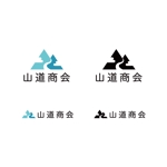 BUTTER GRAPHICS (tsukasa110)さんの小売業（オンライン販売）「山道商会」のロゴへの提案