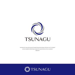 design vero (VERO)さんのコミュニティ「TSUNAGU」のロゴ制作をお願いいたします。への提案