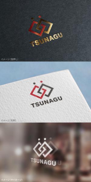 mogu ai (moguai)さんのコミュニティ「TSUNAGU」のロゴ制作をお願いいたします。への提案
