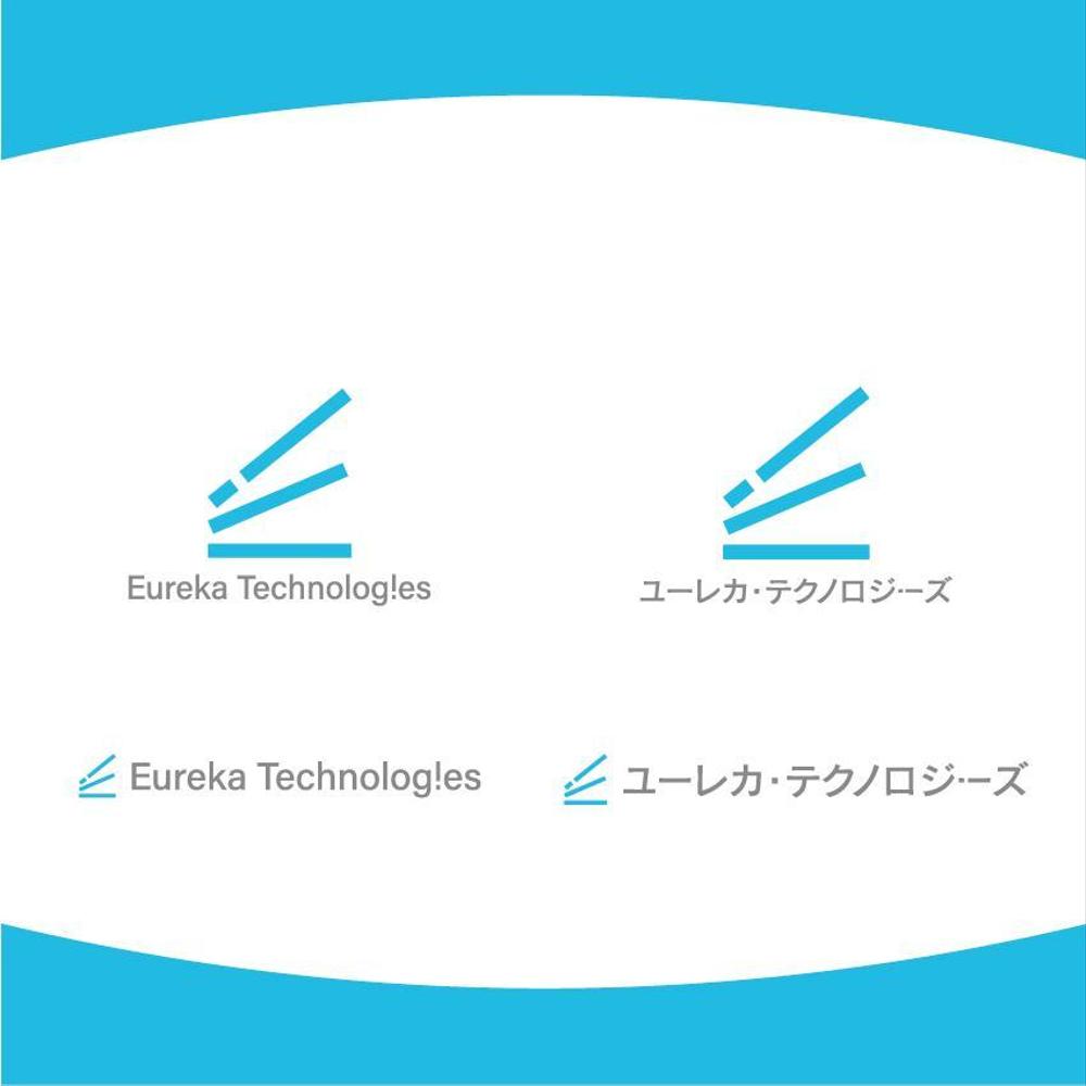 【起業】研究室向けメーカーのロゴ作成​