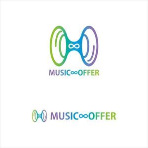 u164 (u164)さんの音楽家が仕事を探すサイト　MUSIC∞OFFER　のロゴへの提案