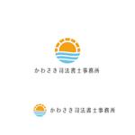 P Design (DesignStudio)さんの司法書士事務所のロゴマークへの提案