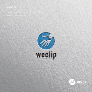 doremi (doremidesign)さんの子どもと地域の大人をつなぐ教育(共育)プラットフォームを提供する「weclip」のロゴへの提案