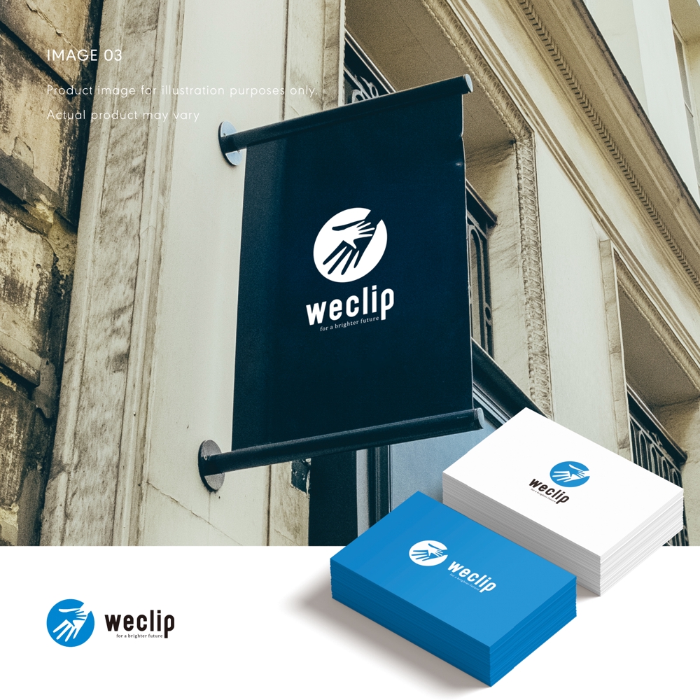 子どもと地域の大人をつなぐ教育(共育)プラットフォームを提供する「weclip」のロゴ