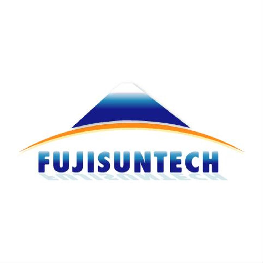 fujisuntech_Logo.gif