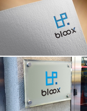 清水　貴史 (smirk777)さんの建設不動産システムエンジニア会社　”bloox”の会社ロゴデザインへの提案